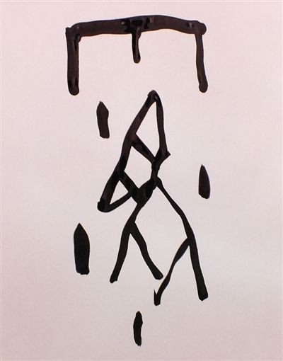霾災(zāi)自古就有，建筑工地還是安裝揚(yáng)塵在線監(jiān)測系統(tǒng)好啦