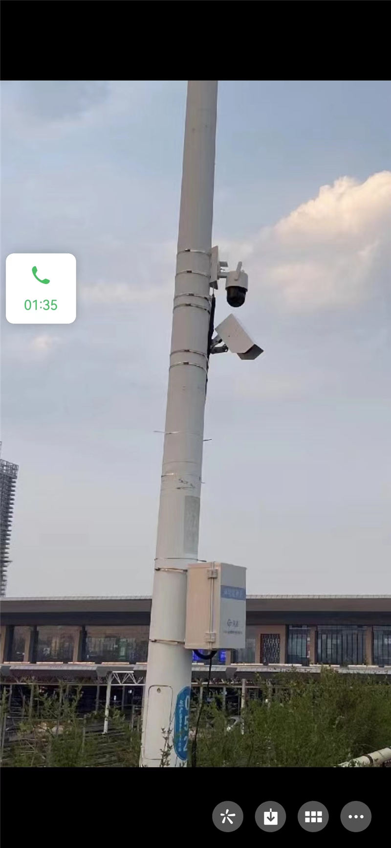 路面狀況_副本.jpg
