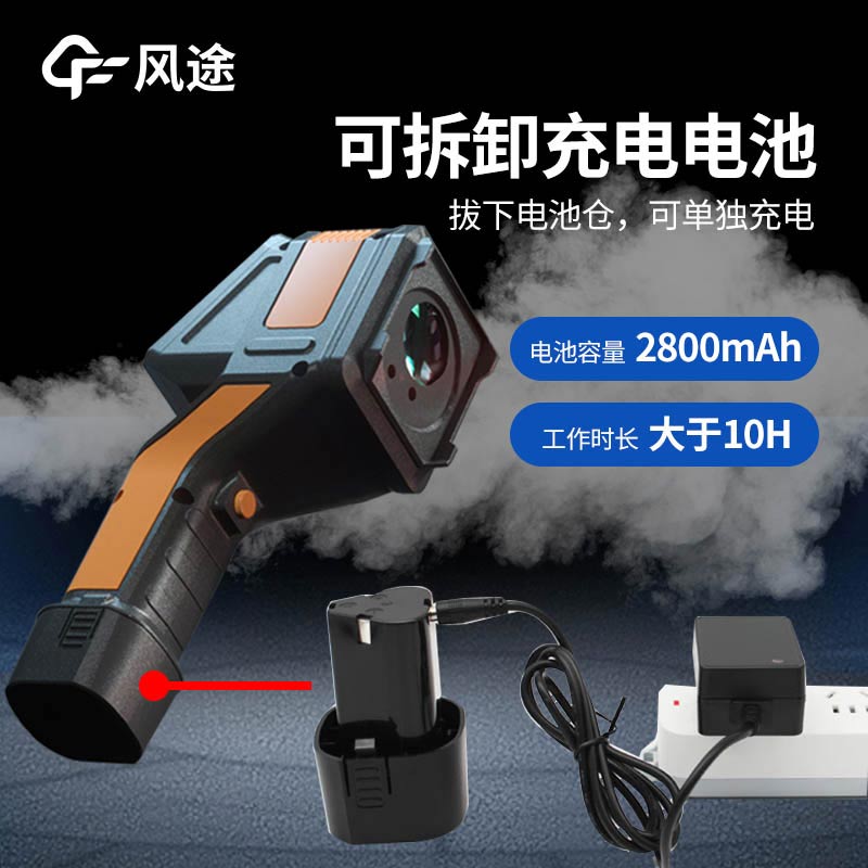 便攜式氣體檢測儀FT - FHQ2質(zhì)量怎么樣？