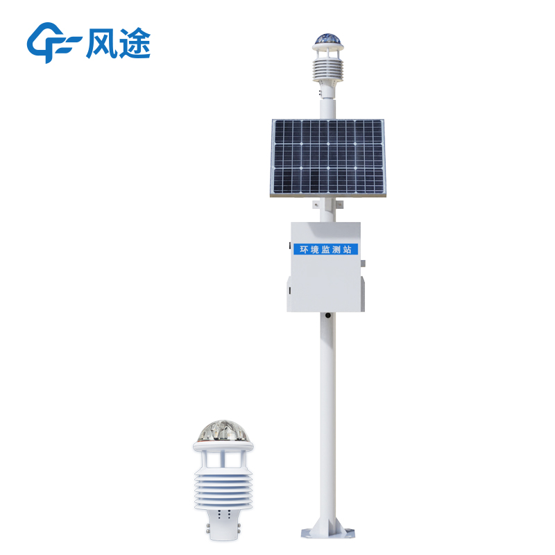 空氣質(zhì)量自動(dòng)監(jiān)測(cè)站設(shè)備推薦：FT-CQX12